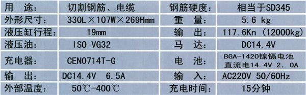 20161201095519861.jpg